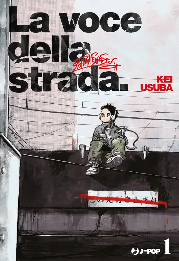 Volume cover