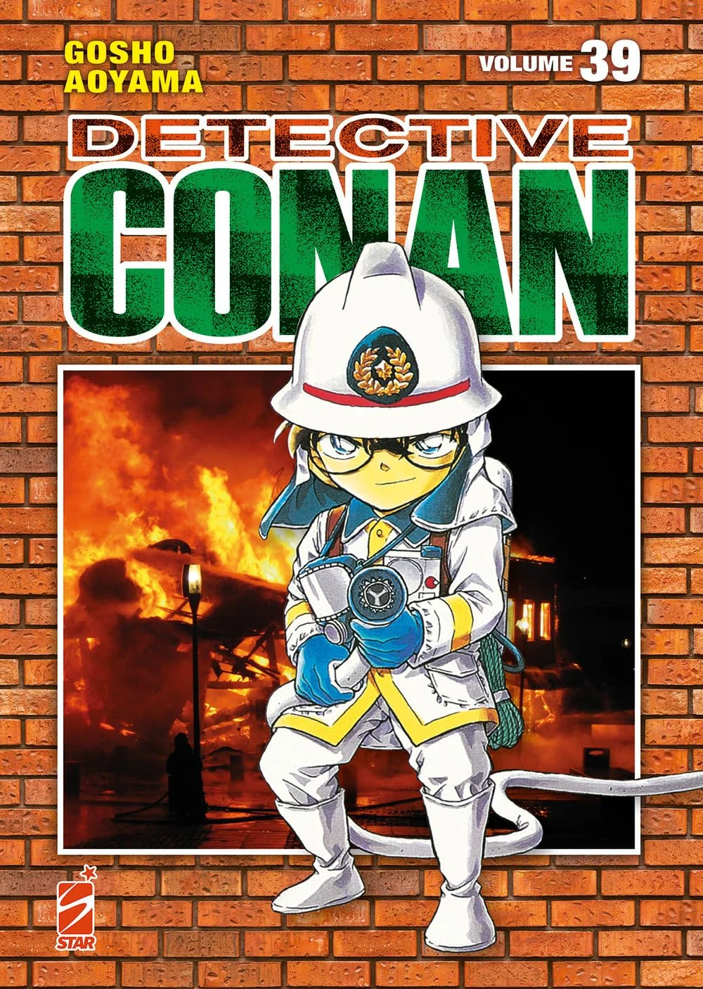 Volume cover
