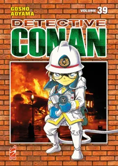 Volume cover