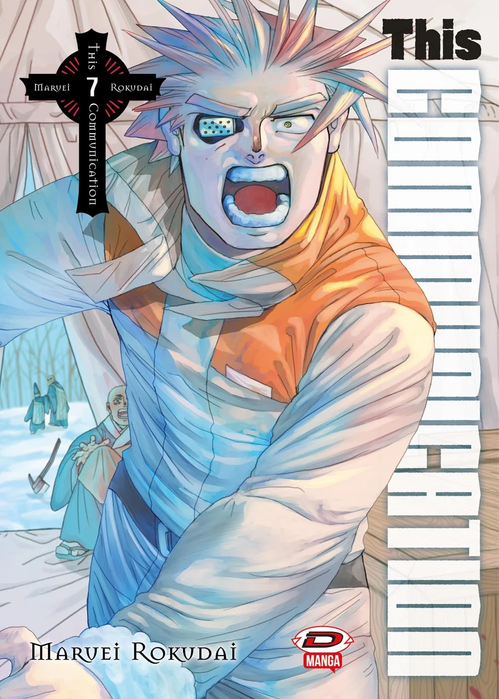 Volume cover