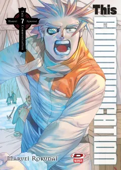 Volume cover