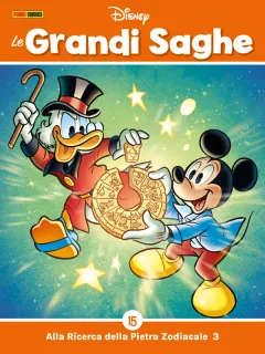 Volume cover