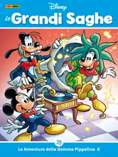 Volume cover