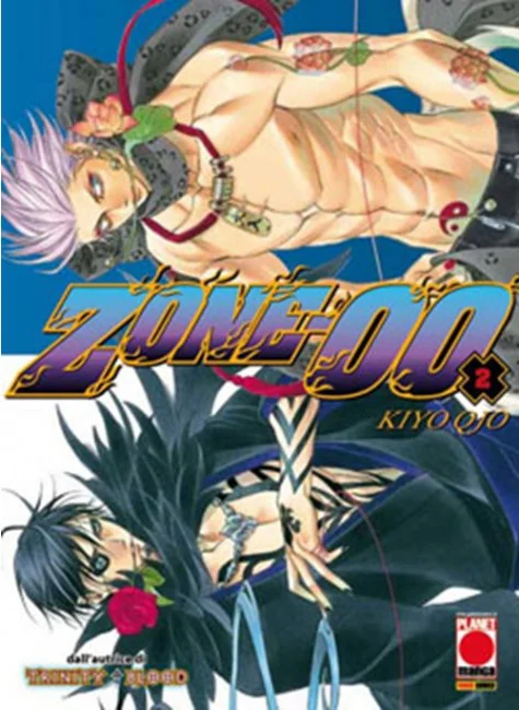 Volume cover