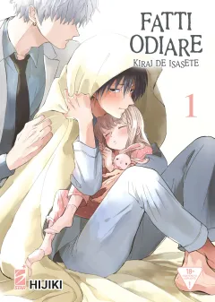 Volume cover