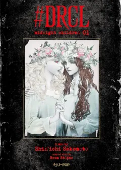 Volume cover