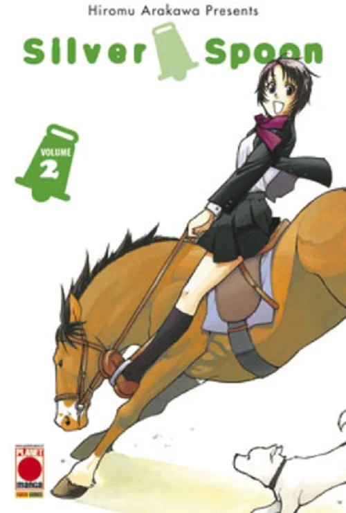 Volume cover