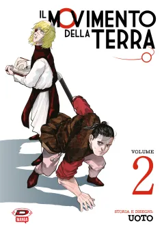 Volume cover
