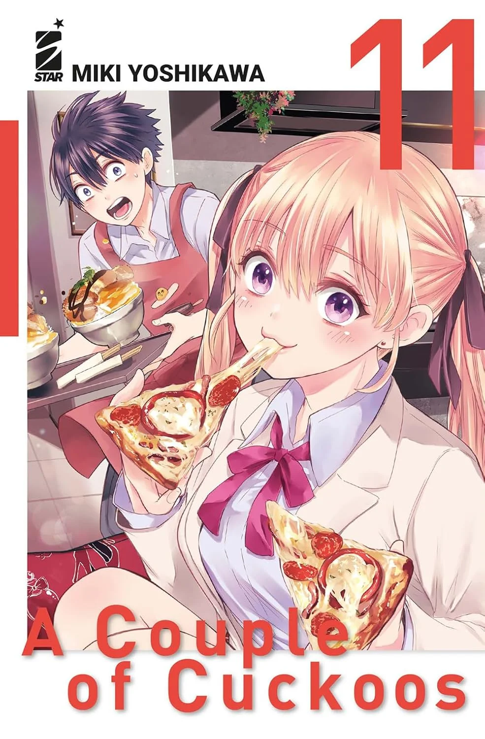 Volume cover