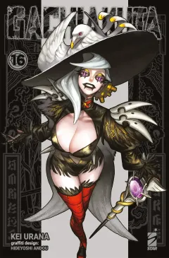 Volume cover
