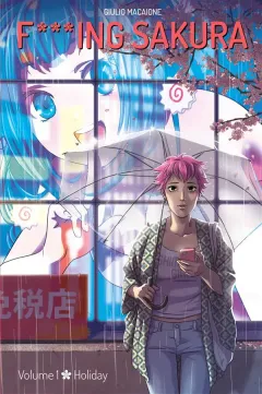 F***ing Sakura