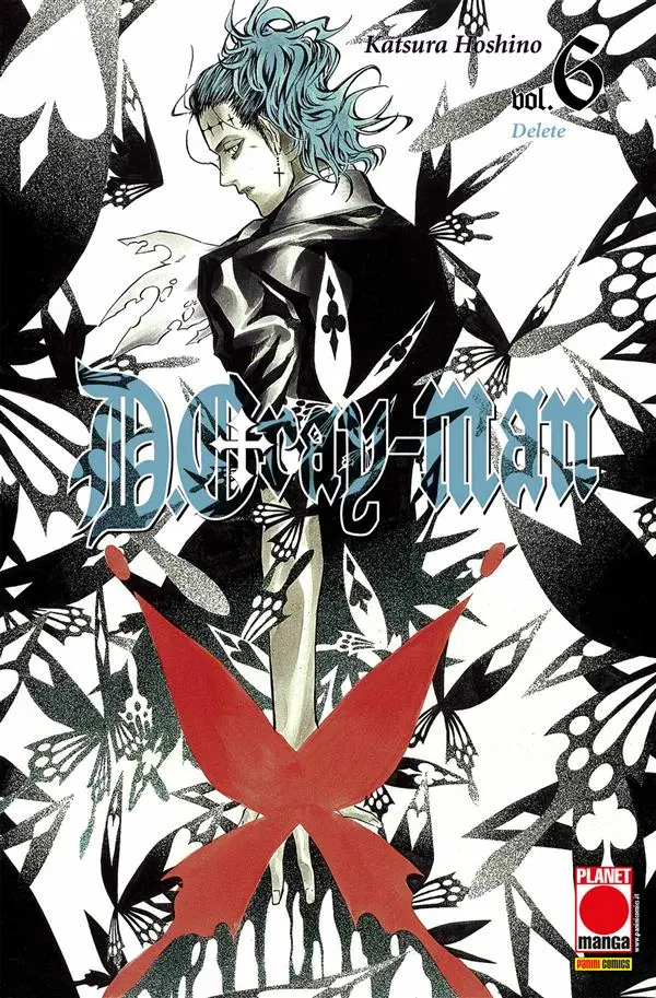 Volume cover