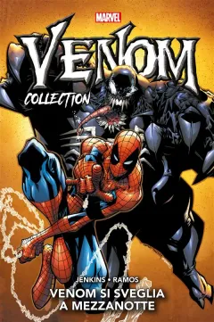Volume cover