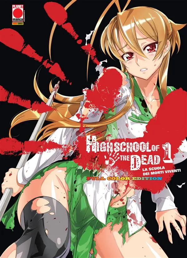 Highschool of the Dead: La scuola dei morti viventi