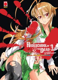 Highschool of the Dead: La scuola dei morti viventi