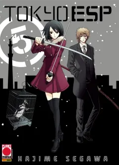 Volume cover