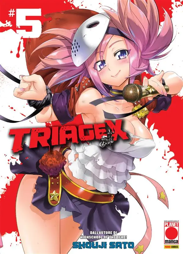 Volume cover