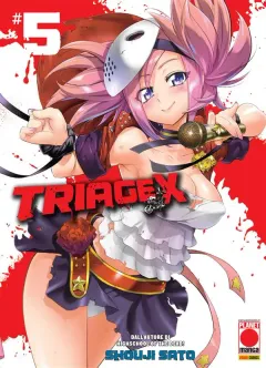 Volume cover
