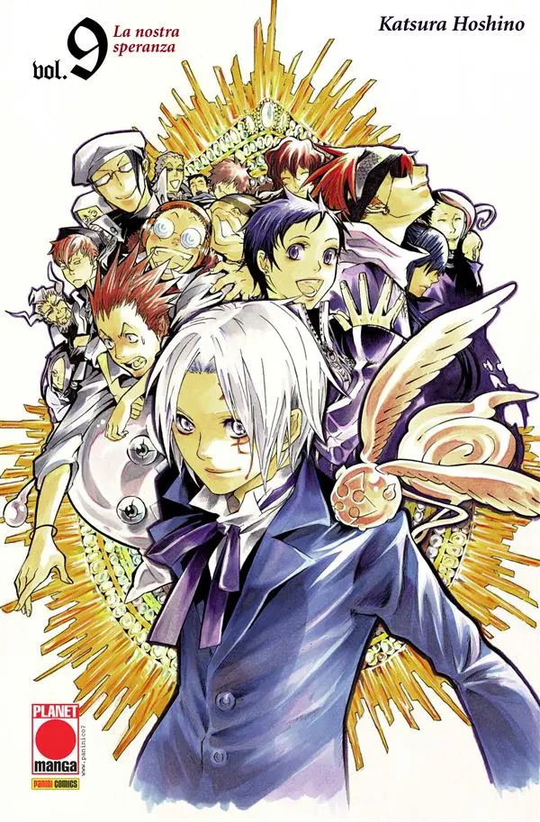 Volume cover