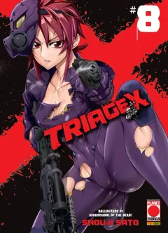 Volume cover
