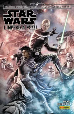 Volume cover