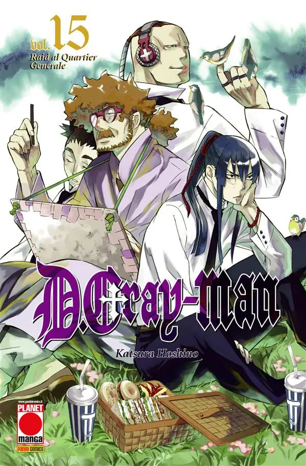 Volume cover