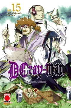 Volume cover