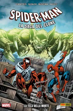 Volume cover