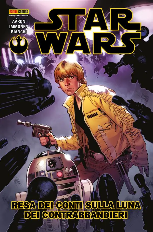 Volume cover