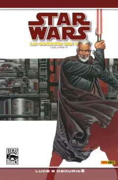 Volume cover