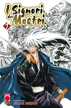 I Signori dei Mostri