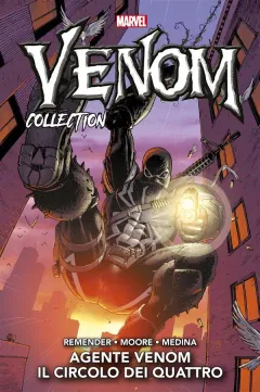 Volume cover
