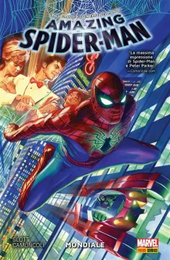 Amazing Spider-Man (2015)