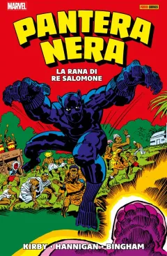 Pantera Nera - La rana di Re Salomone