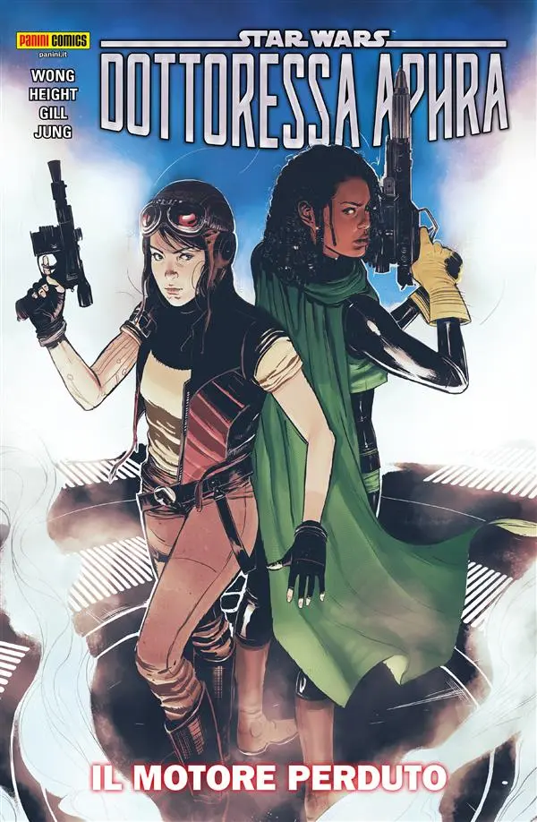 Volume cover