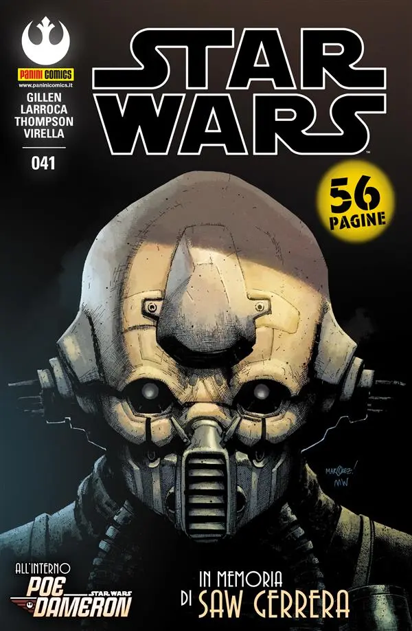 Volume cover