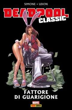 Volume cover