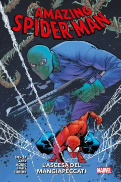 Volume cover