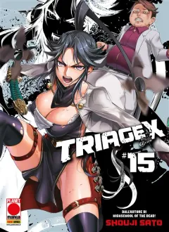 Volume cover
