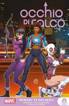 Volume cover