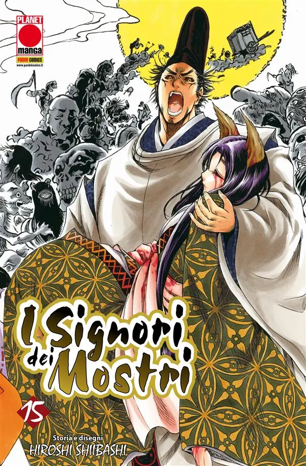 Volume cover