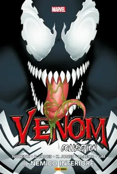 Volume cover