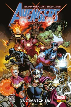 Avengers (2018)