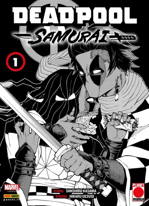 Deadpool Samurai