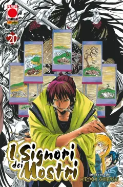 Volume cover