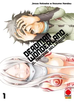 Deadman Wonderland - Il carcere della morte
