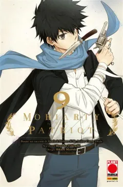 Volume cover