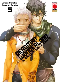 Cover Image