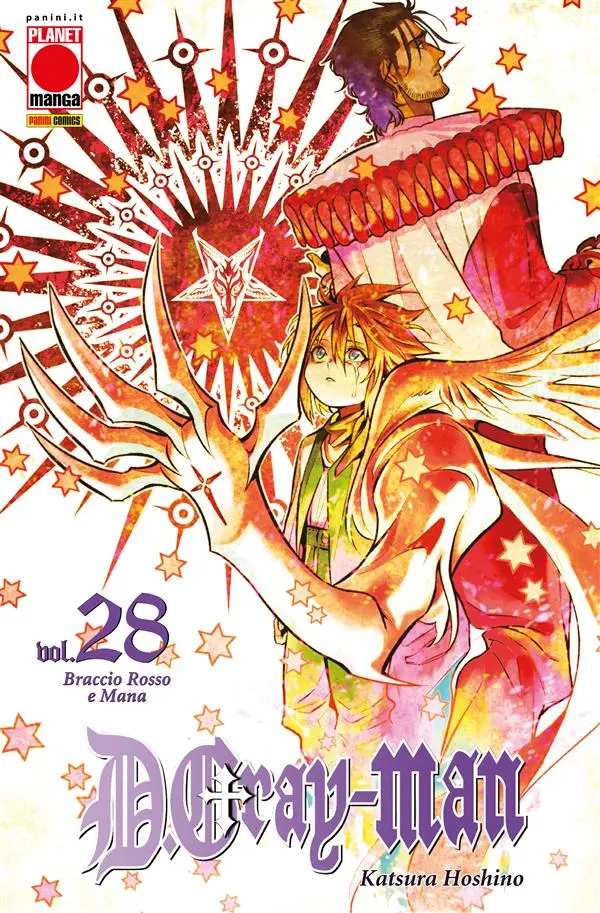 Volume cover