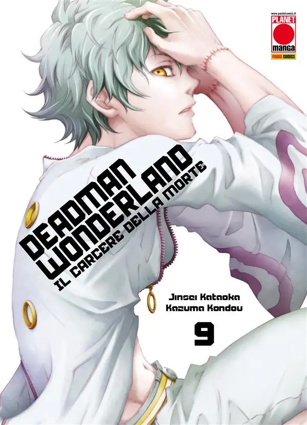 Volume cover